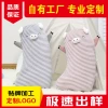 Soft cat plush pillow, cartoon plush toy, birthday toy, sleeping cat pillow -1006/35011 details Picture